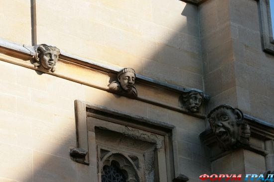 Merton College, Oxford/Мертон колледж