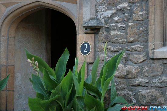 Merton College, Oxford/Мертон колледж