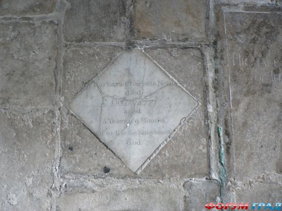 Merton College, Oxford/Мертон колледж