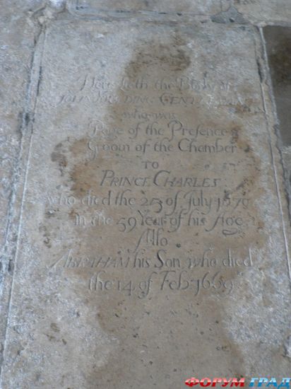 Merton College, Oxford/Мертон колледж