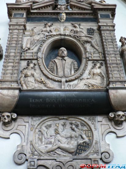 Merton College, Oxford/Мертон колледж