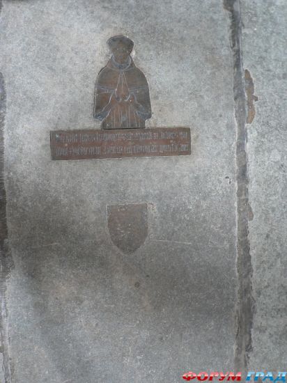 Merton College, Oxford/Мертон колледж