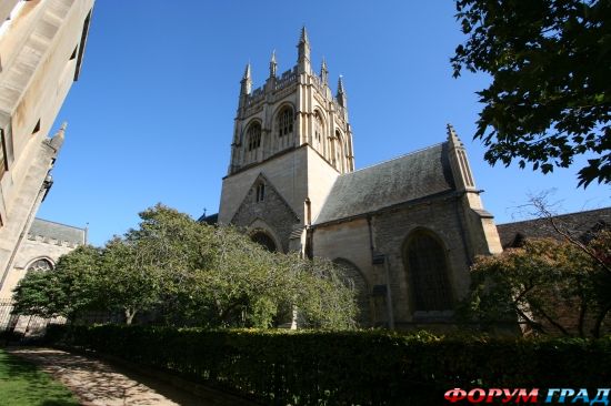 Merton College, Oxford/Мертон колледж