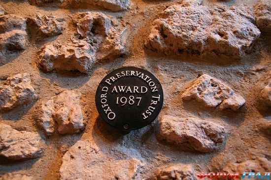 St Michael at the North Gate, Oxford