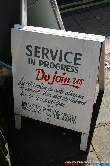 St Michael at the North Gate, Oxford