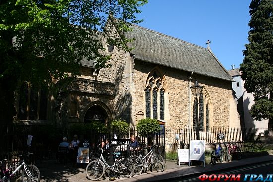 St Michael at the North Gate, Oxford