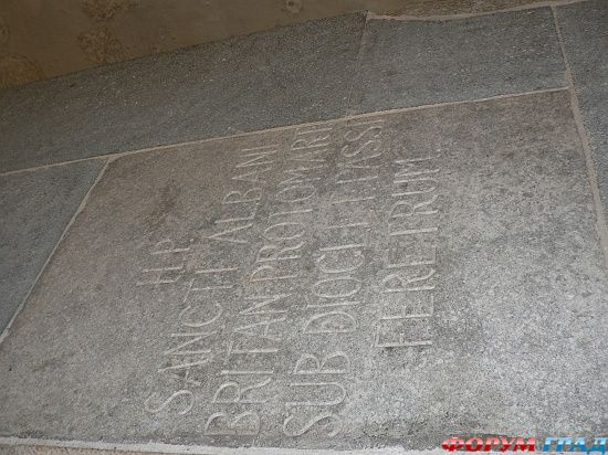 St Albans Cathedral/Сент-Олбанс собор