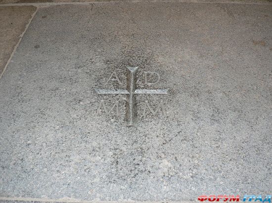 St Albans Cathedral/Сент-Олбанс собор