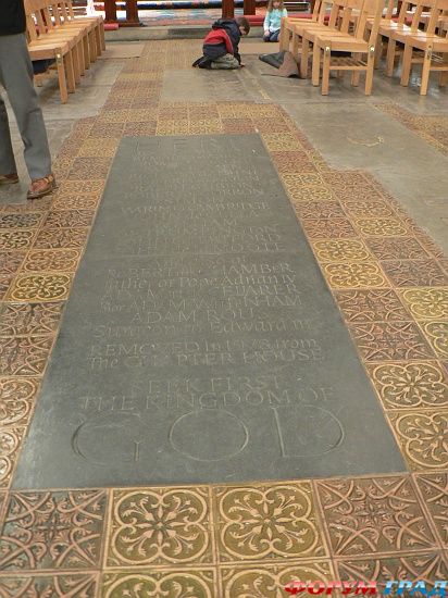 St Albans Cathedral/Сент-Олбанс собор