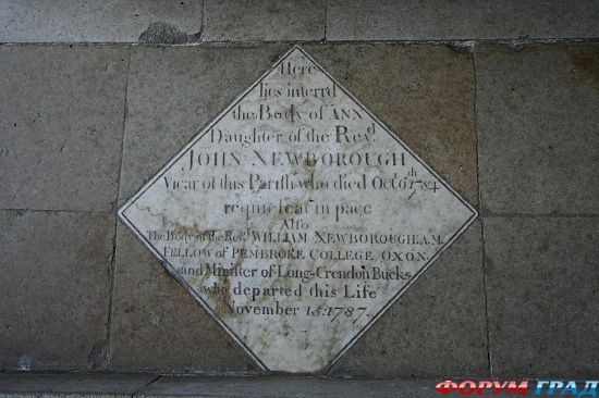 Тейм Приходская церковь / Thame Church