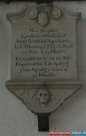 Тейм Приходская церковь / Thame Church