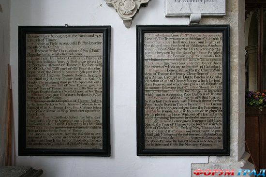 Тейм Приходская церковь / Thame Church