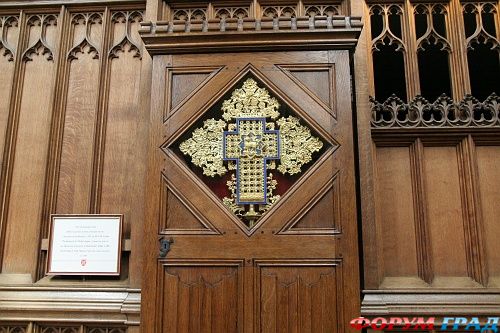 Йоркский собор/York Minster