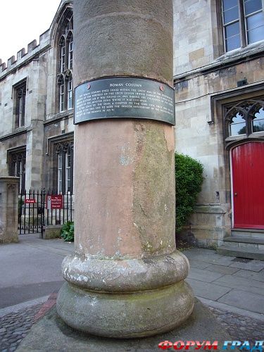 йоркский собор/York Minster