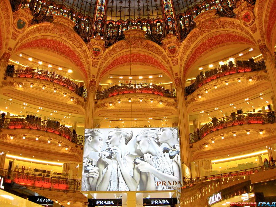 france-travel-755