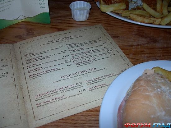 In the Footsteps of C.S. Lewis, Oxford