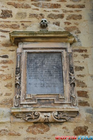 Iffley Church, Oxford/ церковь Св. Марии, Иффли