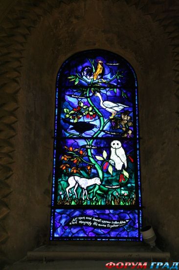 Iffley Church, Oxford/ церковь Св. Марии, Иффли