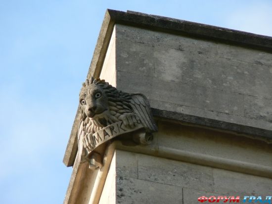 Iffley Church, Oxford/ церковь Св. Марии, Иффли