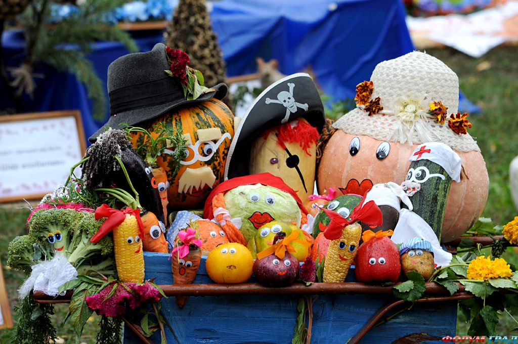 Городская выставка