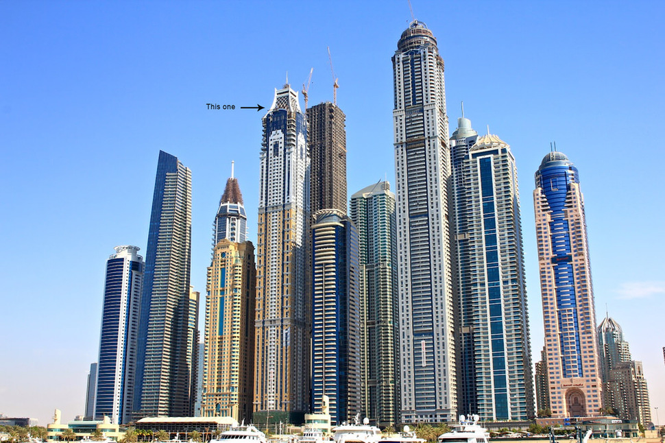 30 highest skyscrapers-24