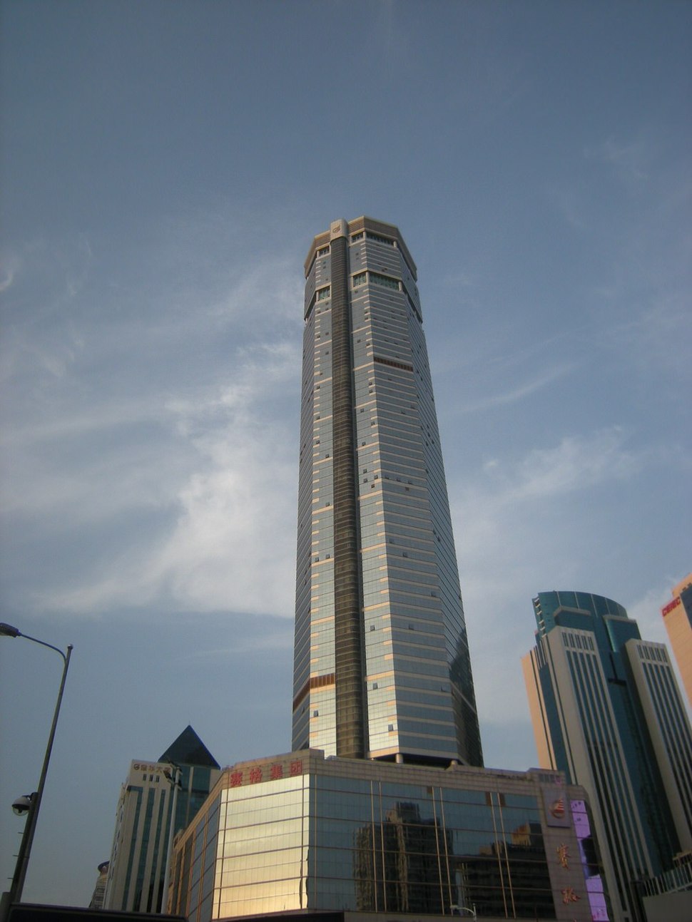 30 highest skyscrapers-31