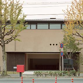 a church in kyoto-