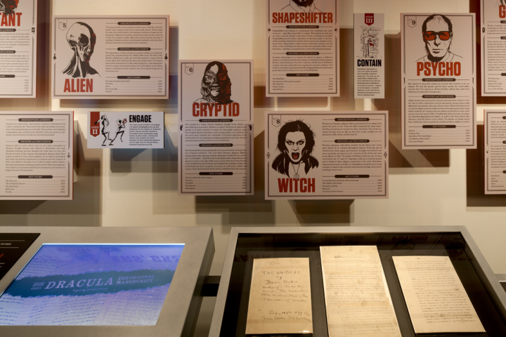 amazing emp museum-07