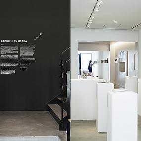 exhibition archizines osaka-02