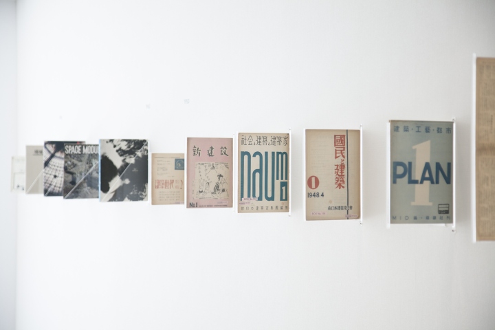 exhibition archizines osaka-10
