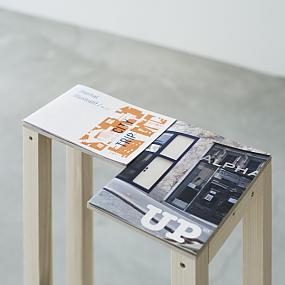 exhibition archizines osaka-12