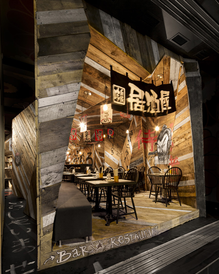 izakaya-kinoya-restaurant-02