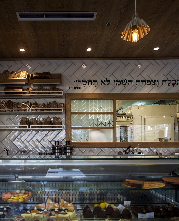 michalis-bakery-cafe-10