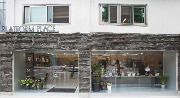 platform-place-store-06