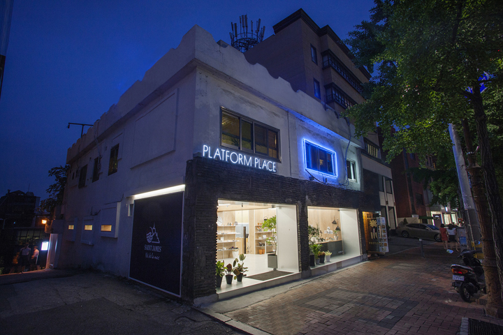 platform-place-store-07
