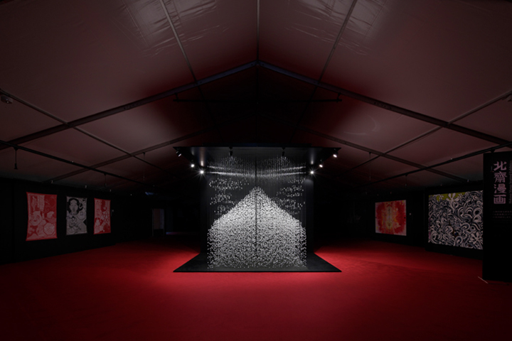 stylish art installation from curiosity-02