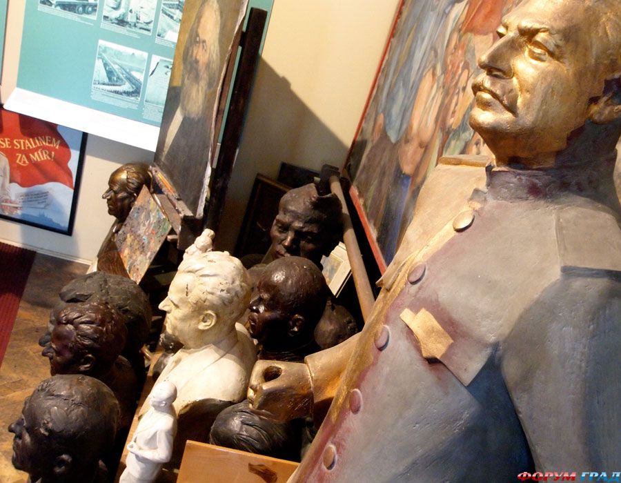 Музей коммунизма в Чехии