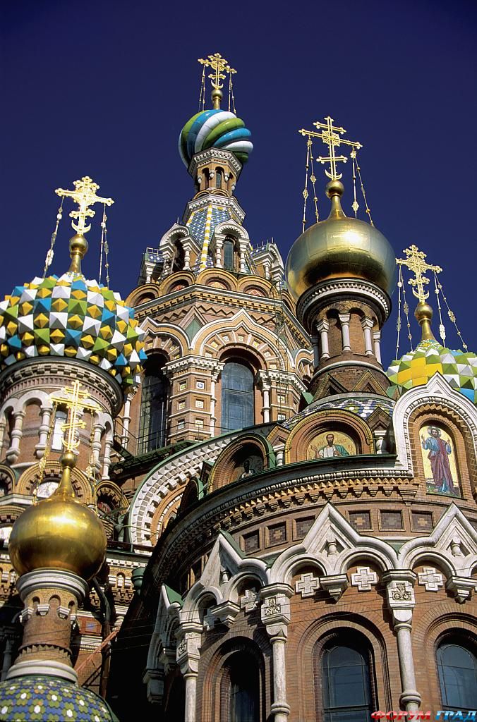 Северная Европа