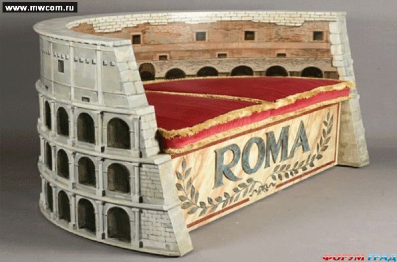 Посидеть на Риме