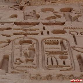 Абу Симбел/Abu Simbel