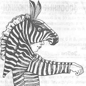 zabr1