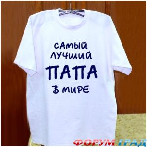 Вышивка на футболках