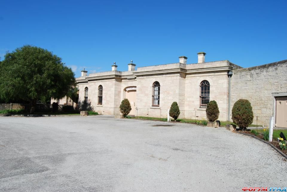 Отель The Old Mount Gambier Gaol