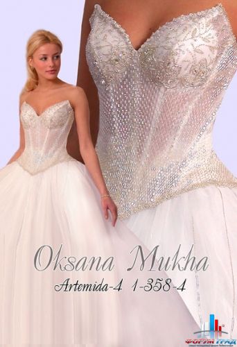 свадебные платья муха