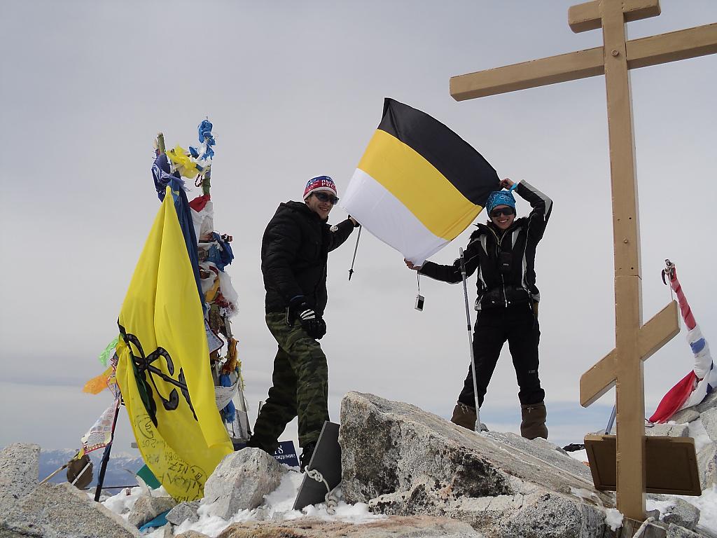 Мунку-Сардык