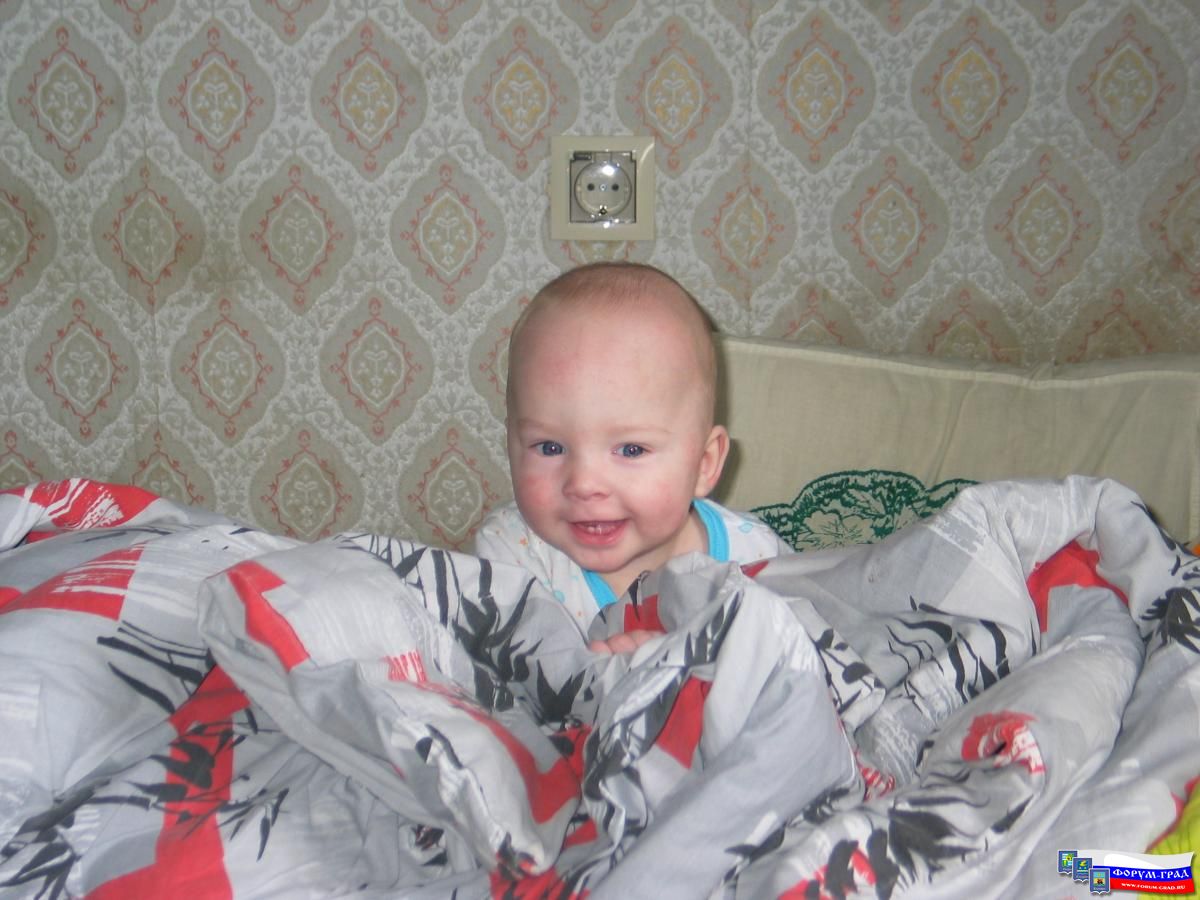 Доброе утро страна=)