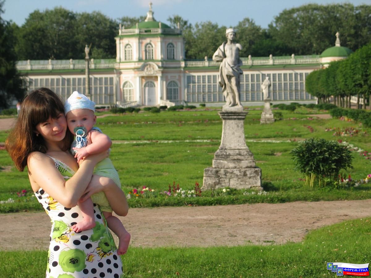 Кусковский парк, прогулка=)