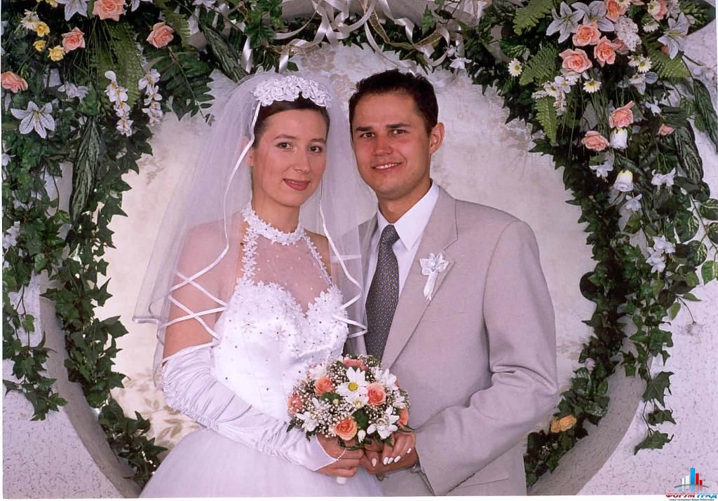 свадебный форум