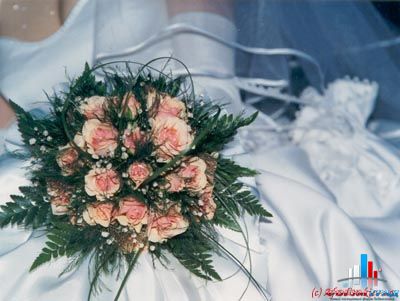 свадебный форум