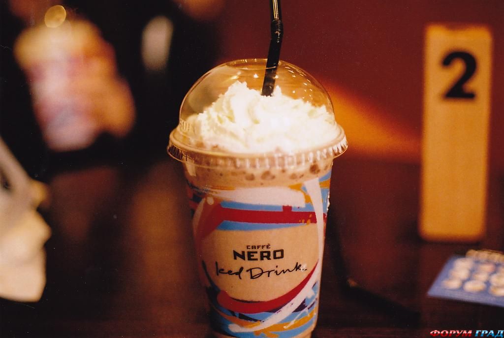 Алкогольные коктейли